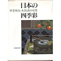 A1vxkoMxmGL._AC_UL210_SR210,