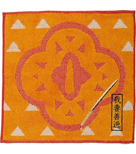 Amazon.co.jp: コスパ 鬼滅の刃 猗窩座の術式展開 ラウンドタオル 約