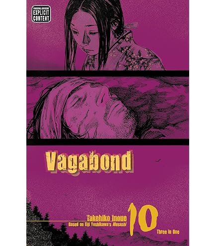 Amazon.co.jp: NJYXART 白黒ポスター バガボンド サムライ ポスター
