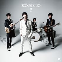 Amazon.co.jp: 4x20 ~ 20 YEARS ALL TIME BEST: ミュージック