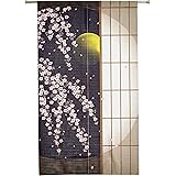 コスモ のれん 和柄タイプ 障子に夜桜 85×150