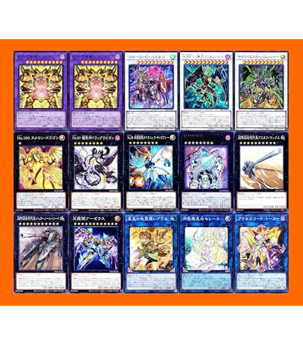 Amazon.co.jp: 【デッキ販売】 千年エクゾディアデッキ 構築済みデッキ