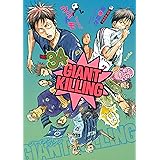 ＧＩＡＮＴ　ＫＩＬＬＩＮＧ（３４） (モーニングコミックス)