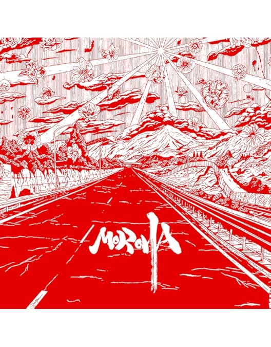 Amazon.co.jp: 其ノ灯、暮ラシ [DVD] : MOROHA: DVD