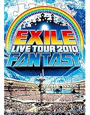Amazon.co.jp: EXILE LIVE TOUR 2011 TOWER OF WISH ～願いの塔
