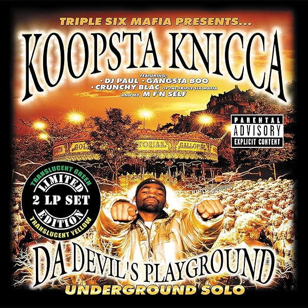 Amazon | King Of Da Playaz Ball [Analog] | Kingpin Skinny Pimp