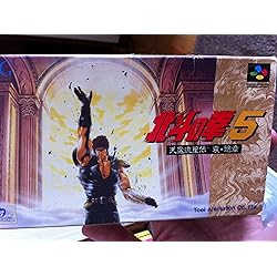 Amazon | 北斗の拳7 | ゲームソフト