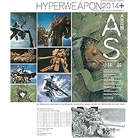 Gの伝説 小林誠 61k4L0AsiIL._SL500_.jpg