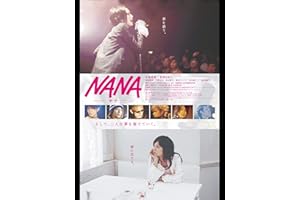 NANA