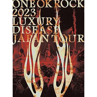 ワンオク　2023 Thanks Osaka, Day 1!! ONE OK ROCK 2023 LUXURY DISEASE JAPAN