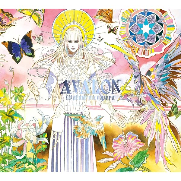 Amazon.co.jp: Abyss(通常盤): ミュージック