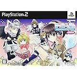 Amazon 神代学園幻光録 クル ヌ ギ ア ゲーム