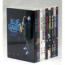 Amazon.co.jp: Blue Giant コミックセット (ビッグコミックス