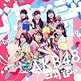 51st Single「ジャーバージャ」初回限定盤