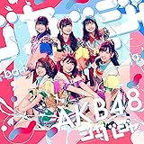 51st Single「ジャーバージャ」初回限定盤