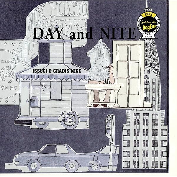 Amazon.co.jp: Day'N'Nite 2[Analog][完全限定生産]: ミュージック