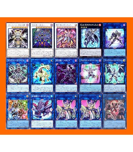 Amazon.co.jp: 【デッキ販売】 トゥーンデッキ 構築済みデッキ