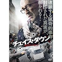 Amazon Co Jp 売れ筋ランキング ペーター ローマイヤー の中で最も人気のある商品です