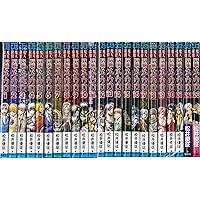 (未使用･未開封品)　魔人探偵脳噛ネウロ 文庫版 コミック 全12巻完結セット (集英社文庫—コミック版) lok26k6 魔人探偵脳噛ネウロ 文庫版 コミック 全12巻完結セット (集英社