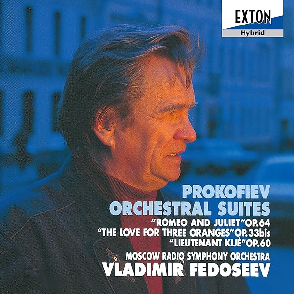 Amazon.co.jp: 交響曲全集 フェドセーエフ＆モスクワ放送交響楽