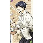 とんがり帽子のアトリエ iPhoneSE/5s/5c/5 壁紙 視差効果 オルーギオ