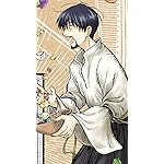 とんがり帽子のアトリエ QHD(540×960)壁紙 オルーギオ