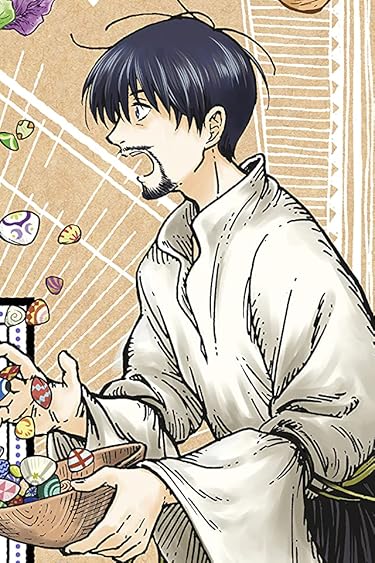 とんがり帽子のアトリエ  iPhone/Androidスマホ壁紙(640×960)-1 - オルーギオ