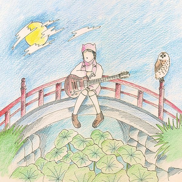 Amazon.co.jp: アニマル: ミュージック