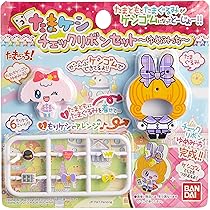ア*。様 たまごっちぴーす ゆめみるチェンジリボン BANDAI ア*。様 たまごっちぴーす ゆめみるチェンジリボン BANDAI ア