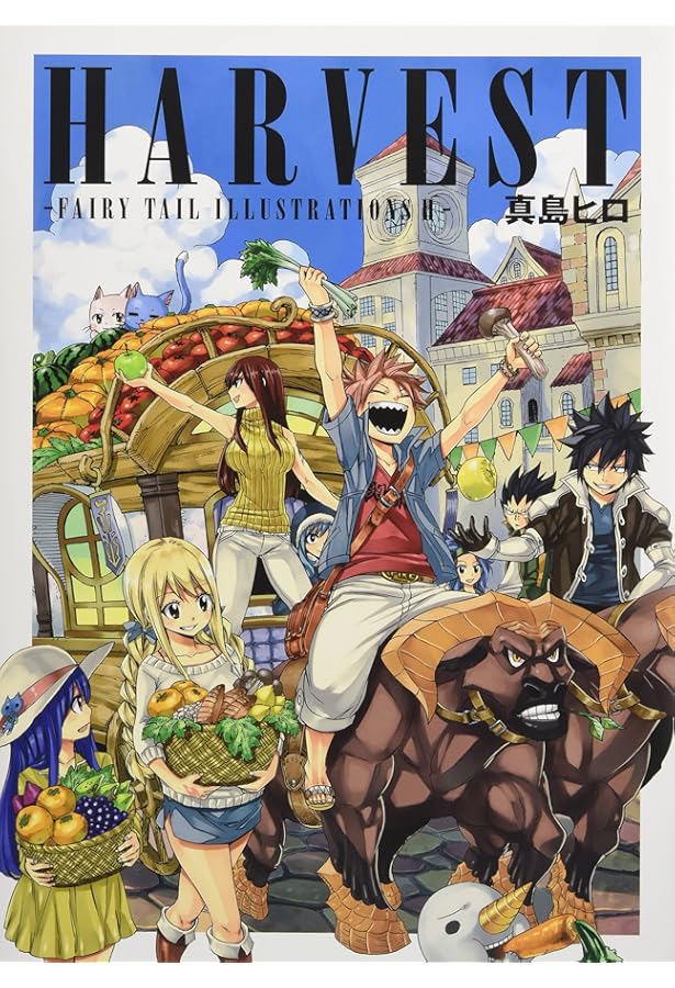 MAGNOLIA-FAIRY TAIL ILLUSTRATIONS 1+2+α- | 真島 ヒロ |本 | 通販