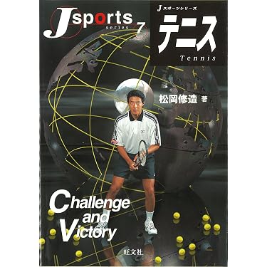 Amazon.co.jp 売れ筋ランキング: undefined の中で最も人気のある商品です