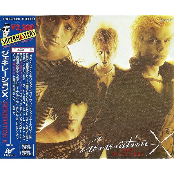 Amazon.co.jp: Generation X =remastered=: ミュージック