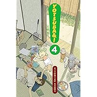 Amazon | Yotsuba&!, Vol. 1 (English Edition) [Kindle edition] by