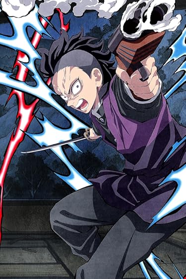 2023 春アニメ - 不死川 玄弥（しなずがわ げんや）