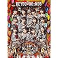 BEYOOOOO2NDS (初回生産限定盤)