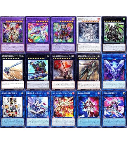 Amazon.co.jp: 月光デッキ ムーンライトデッキ 月光融合 月光舞剣虎姫