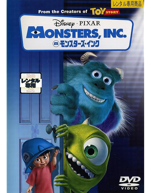 ファインディング・ニモ DVDコレクターズ・ボックス Amazon.co.jp: ファインディング・ニモ DVDコレクターズ