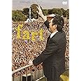 空気階段 単独公演 「fart」[DVD]