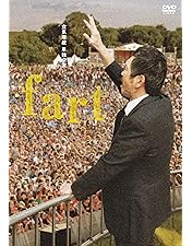 Amazon.co.jp: 空気階段 単独ライブ「anna」 [DVD] : 空気階段: DVD