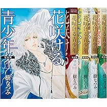 A1zwGnNifhL._AC_UL210_SR210,