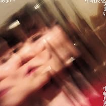 Amazon.co.jp: ソレイユ - 中納良恵: ミュージック