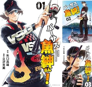 シリーズの詳細を見る