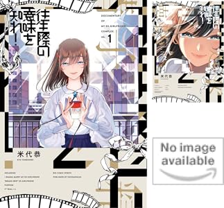 シリーズの詳細を見る