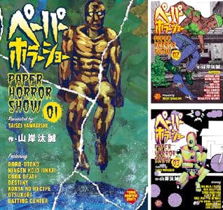 シリーズの詳細を見る