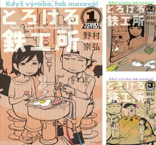 シリーズの詳細を見る