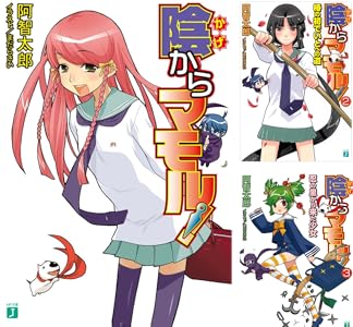 シリーズの詳細を見る