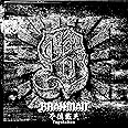 不倶戴天(CD+DVD)(初回限定盤)