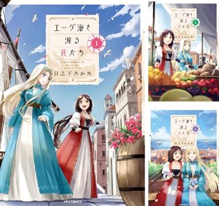 シリーズの詳細を見る