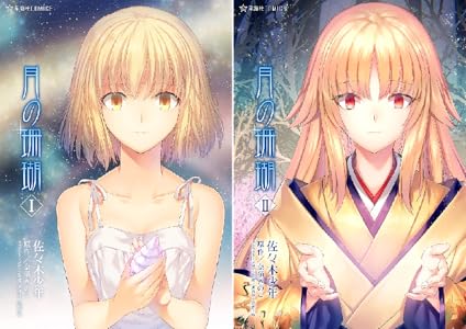 シリーズの詳細を見る