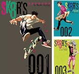 [まとめ買い] SK8R’S（ビッグコミックス）